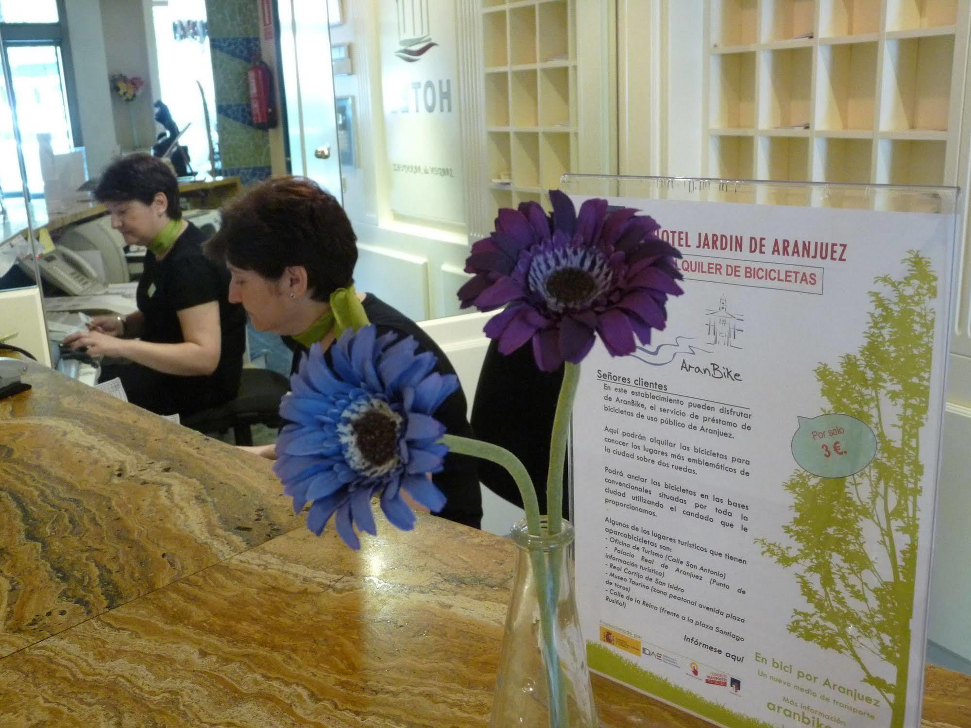 阿兰胡埃斯花园酒店 阿兰约兹 外观 照片